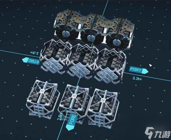 《星空starfield》C级船舶重力介绍