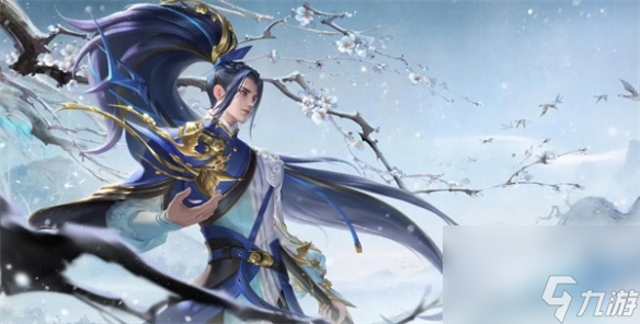 《王者荣耀》中秋节返场皮肤2023