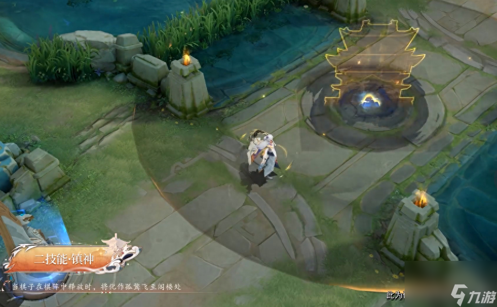 王者荣耀弈星滕王阁序怎么样？滕王阁序特效评测