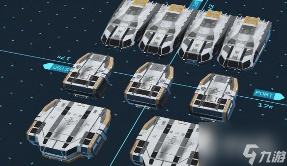 星空starfield飞船建造知识点一览-星空starfield飞船建造知识点说明