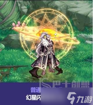 dnf2023中秋节礼包介绍 dnf中秋节礼包内容一览