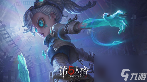 第五人格空军天河稀世时装怎么获得 第五人格空军天河稀世时装获取方式介绍