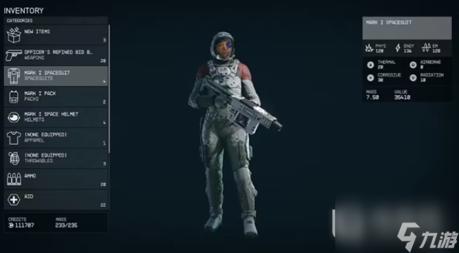 星空Starfield最强特殊宇航服获得方法指南