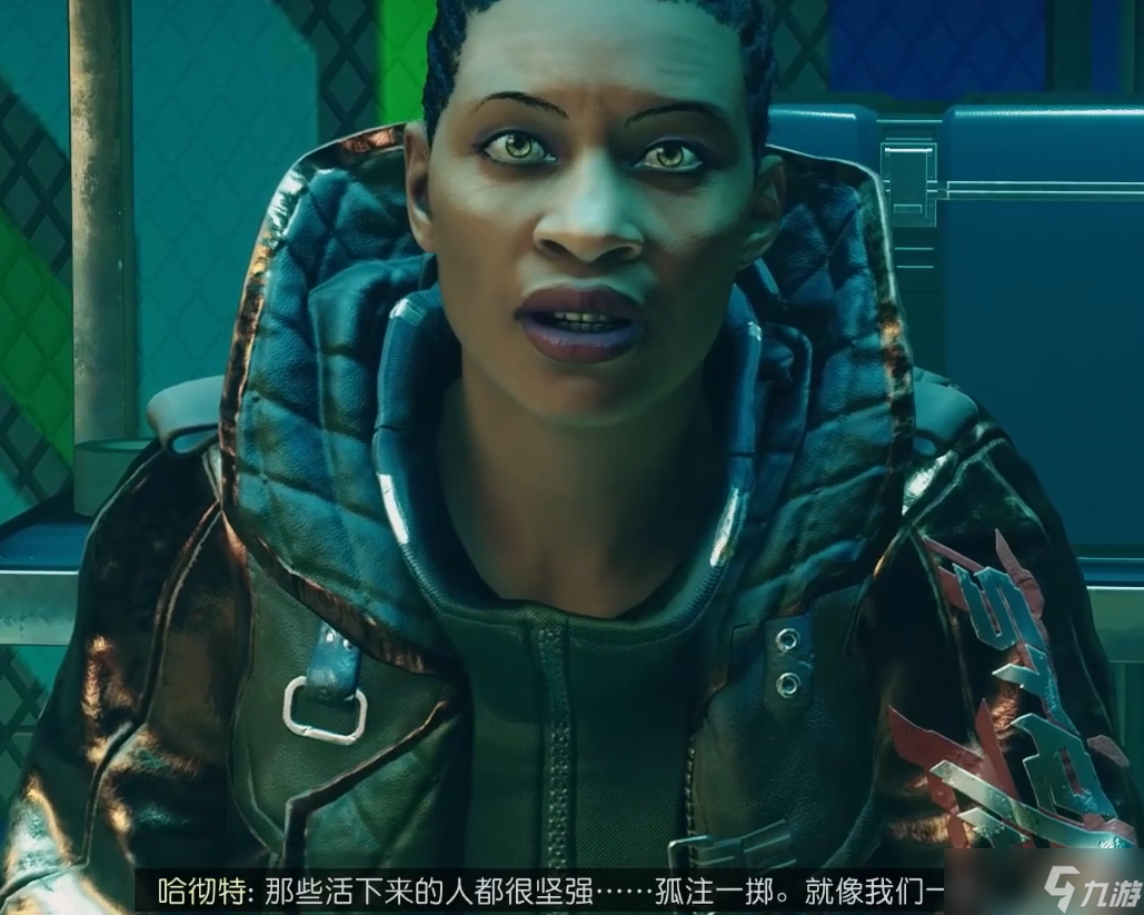 星空starfield胁差近战武器获取攻略