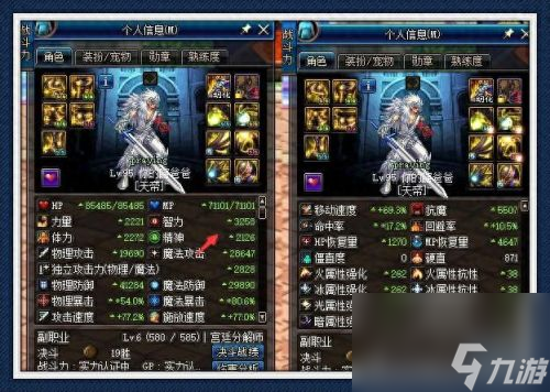 精靈騎士打樁技能順序圖(精靈騎士2019加點)