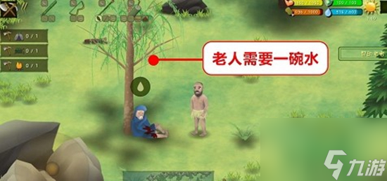挨饿荒野泰国隐藏任务如何完成 泰国隐藏任务攻略