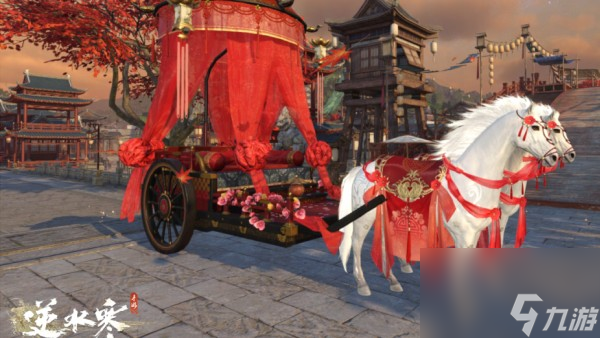 逆水寒手游1.1.4什么时候更新