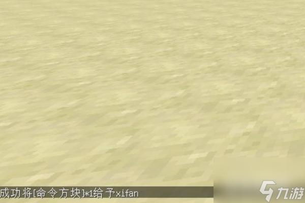 我的世界铁砧怎么改彩色名字？ （铁砧改彩色名字攻略）