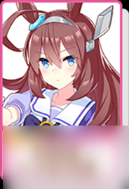 闪耀优俊少女美浦波旁值得抽吗