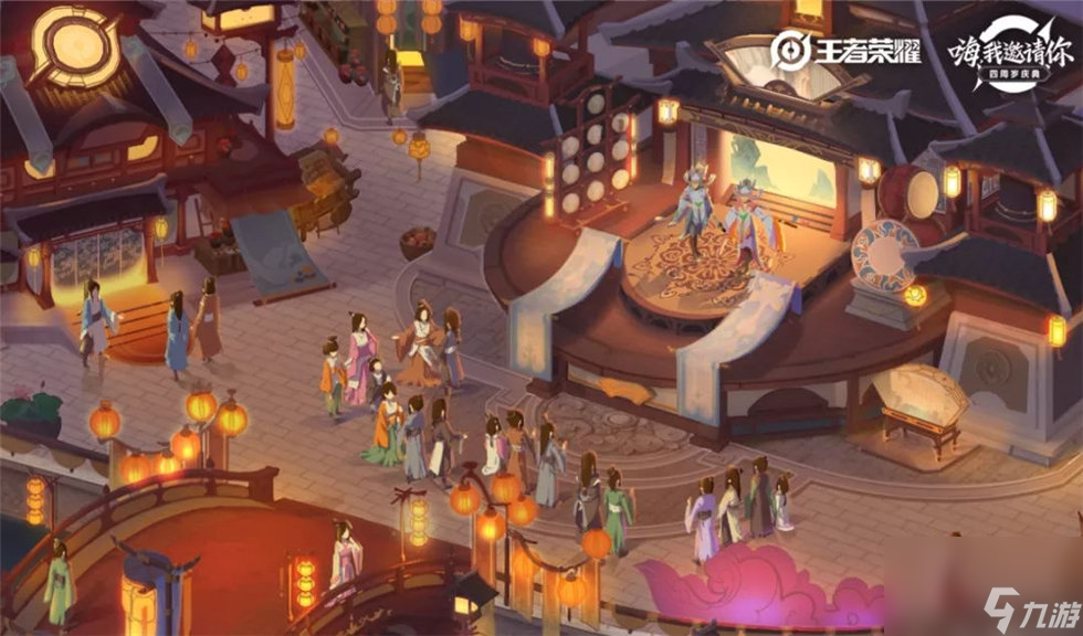 王者荣耀六周年福利介绍
