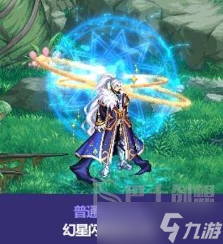 dnf2023中秋节礼包介绍 dnf中秋节礼包内容一览