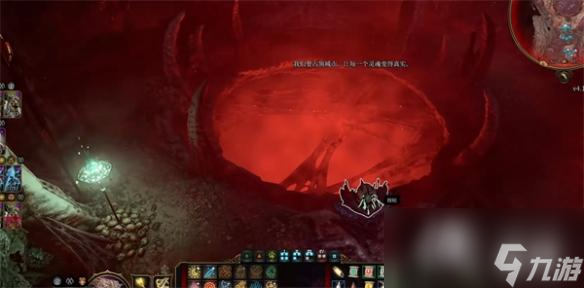 《博德之门3》思维神经解密方法