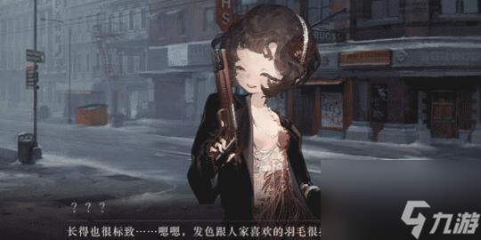 重返未来1999角色的信任要如何提高-信任度提高方法分享