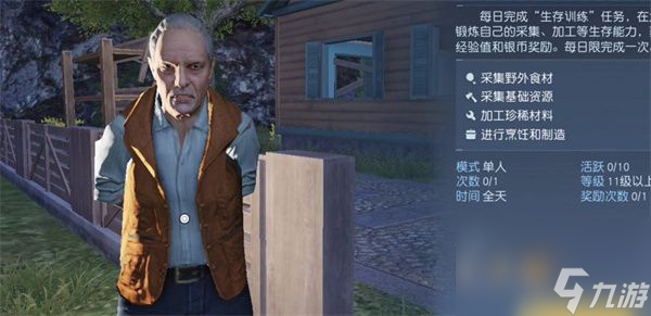 黎明觉醒生机怎么加天赋点-黎明觉醒生机天赋点全攻略