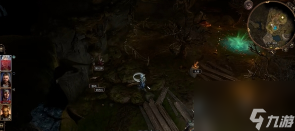 《博德之门3》茶馆前往幽暗地域方法介绍