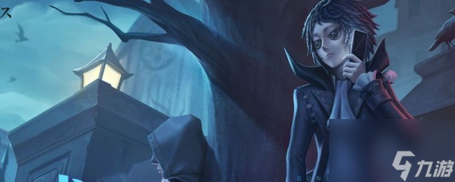 《第五人格》拉拉队员知识问答攻略