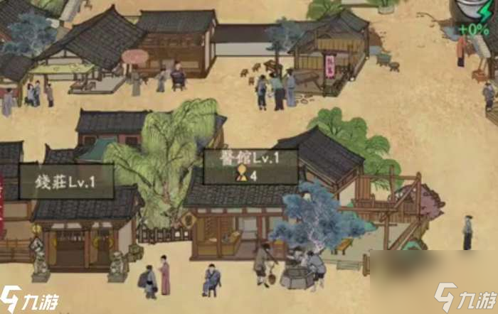 叫我大掌柜精力丹怎么获取精力丹获取小技巧