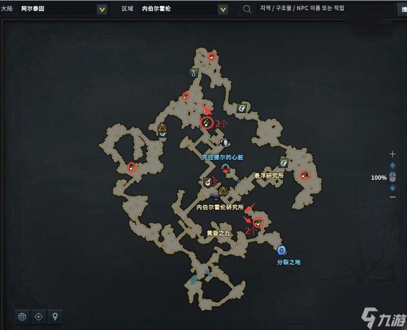 《命运方舟》摩可可种子位置大全