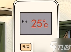 文字玩出花规则怪谈怎么过