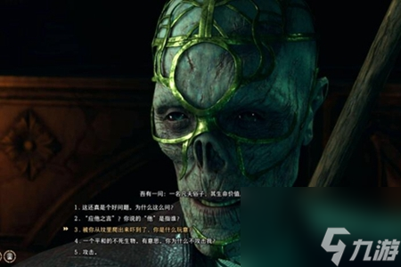 博德之门3底城废墟在哪-博德之门3底城废墟如何进入