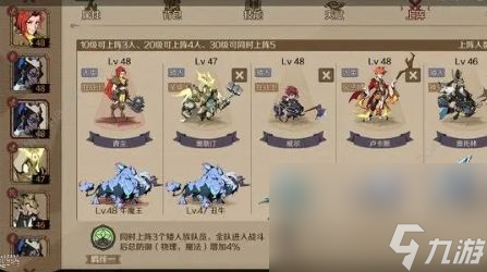 时间之钥魔化宠物怎么抓