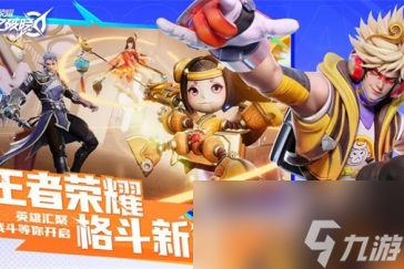 星之破晓神匠造物台地图怎么玩 跳跃躲避伤害