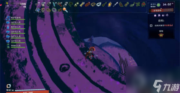 <a id='link_pop' class='keyword-tag' href='https://www.9game.cn/yzmx2/'>雨中冒险2</a>神器传送门具