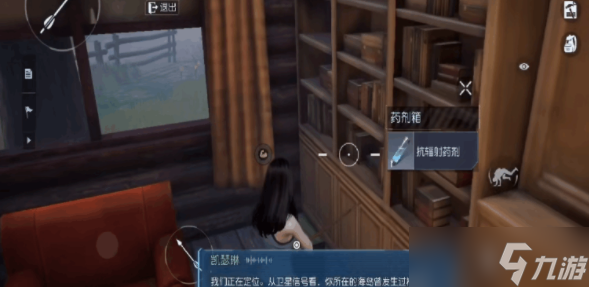 黎明觉醒生存挑战降低辐射方法详解