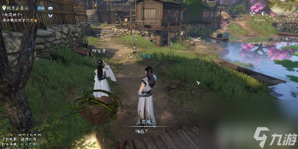 逆水寒手游旧犬思归奇遇如何完成 旧犬思归奇遇做法指南
