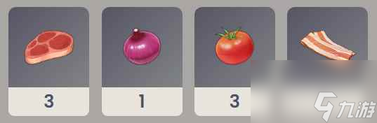《原神》纳博内番茄盅怎么做 纳博内番茄盅食谱配方一览