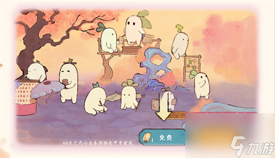 桃源深处有人家半周年福利有什么 桃源深处有人家半周年福利介绍