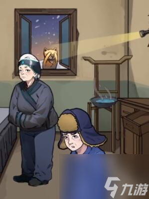 隐秘的档案撞邪怎么做