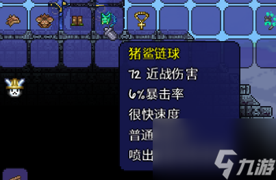 泰拉瑞亚拜月教主逃课怎么打？[泰拉瑞亚]