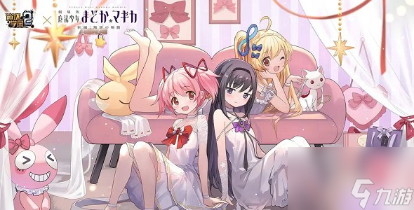崩坏学园2破度一览