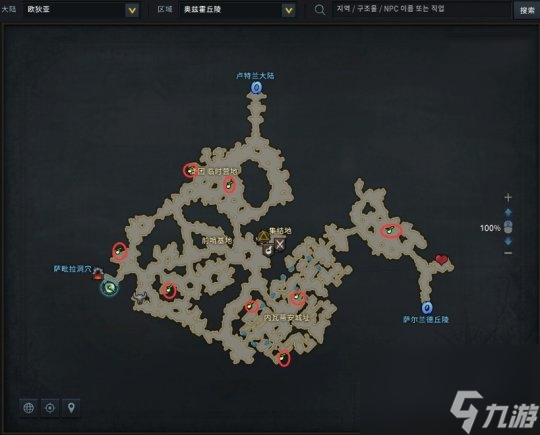 《命运方舟》摩可可种子位置大全
