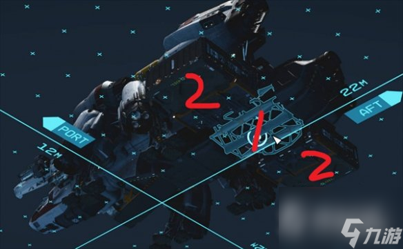 星空starfield开拓号货仓改装攻略-星空starfield开拓号货仓怎么改装
