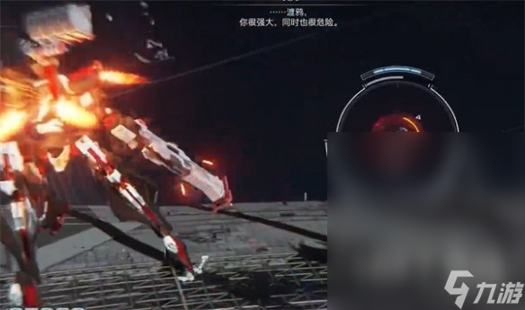 装甲核心6艾尔无伤打法攻略一览