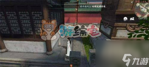 逆水寒手游聆风秘闻怎么打 聆风秘闻攻略详细