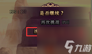 dnf如何刷希曼（刷希曼的操作步骤一览）