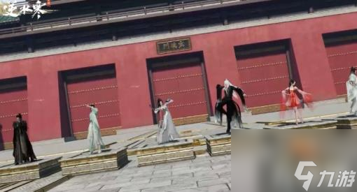 逆水寒手游比武大会怎么玩 今日更新