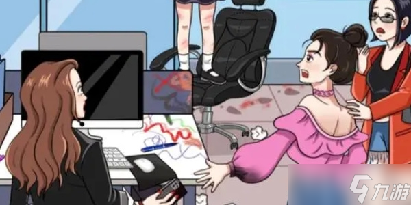 《就挺秃然的》办公室疑云通关方法