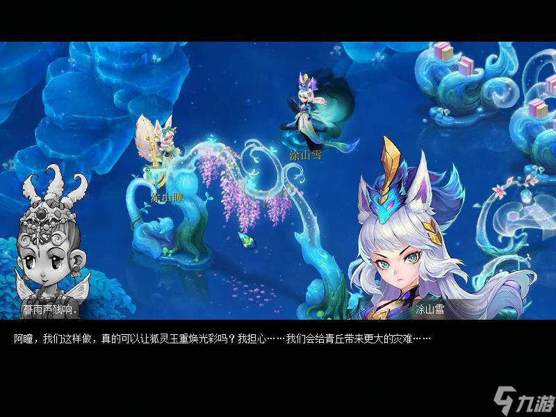 蓝拳三觉怎么没有觉醒任务-dnf蓝拳觉醒任务攻略