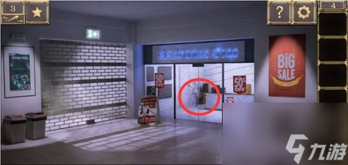 《密室逃脫21遺落夢境》第四關(guān)通關(guān)攻略