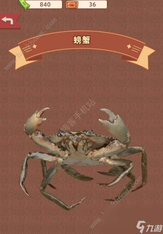 王鏟鏟的運(yùn)河夢(mèng)賺錢(qián)攻略