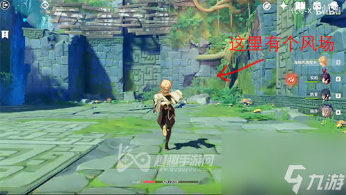 上不上去解决方法 原神藏匿之泪怎么爬上去