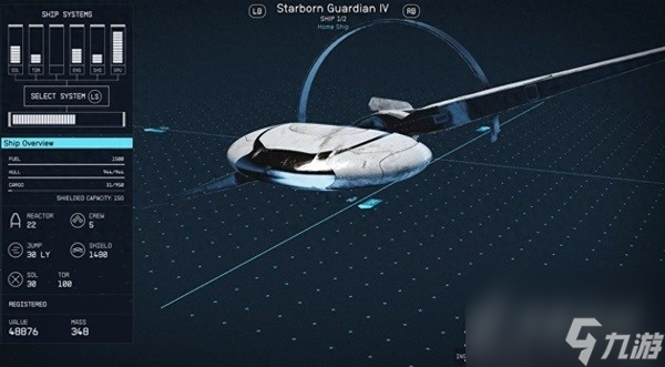 星空各强力飞船获取方法指南