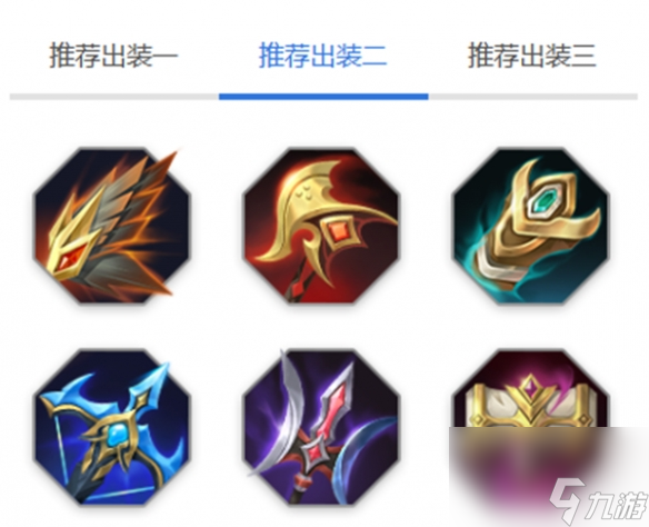 曙光英雄露西亚玩法介绍一览