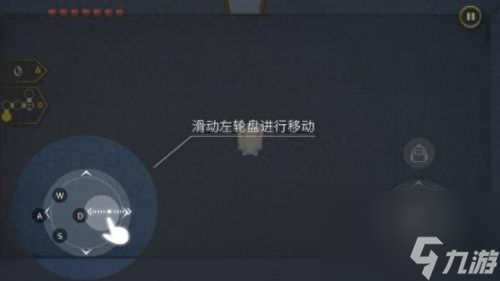 失落的记忆简单的攻略(遗失的记忆完整攻略)