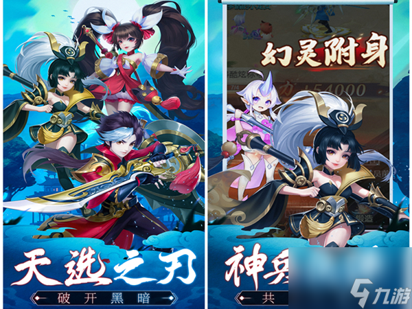 弹弹堂大冒险武器强化掉级,弹弹堂大冒险武器强化概率