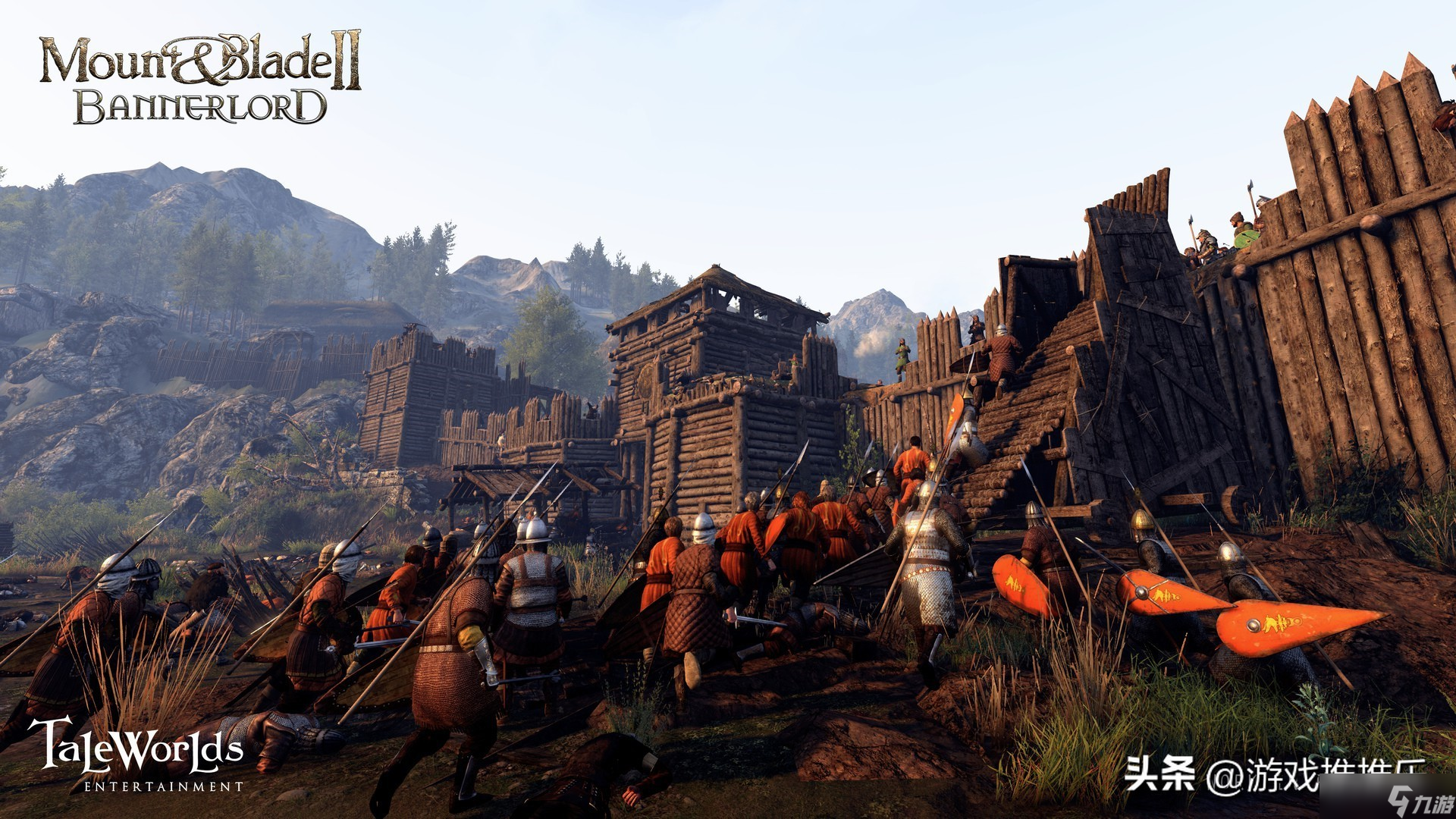 《骑马与砍杀2：霸主》，中世纪战斗模拟游戏